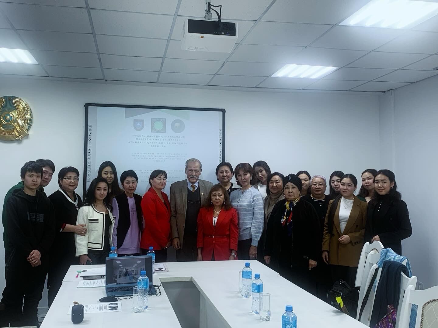 Международный научно-методический семинар на тему «Сотрудничество в области образования и науки между Казахстаном и Турцией»